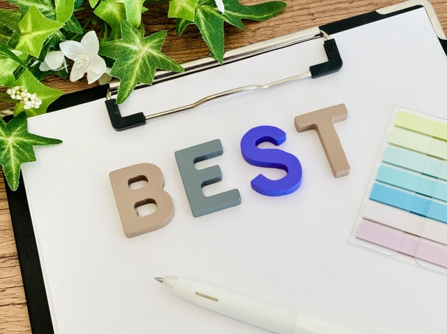 「BEST」の文字