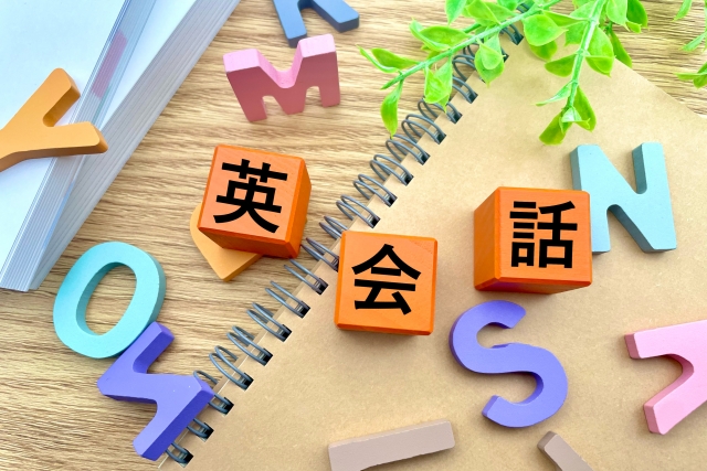 英会話とアルファベット